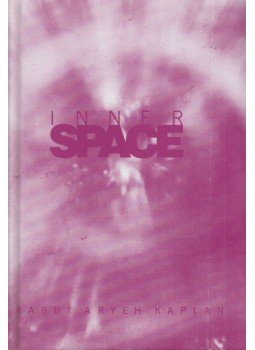 Aryeh Kaplan - Inner Space Aryeh Kaplan - Inner Space, Jerusalem 1991 antikvár könyv