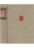Robert Browning - The Selected Poems of Robert Browning