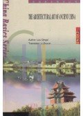 Lou Qingxi - The Architectural Art of Ancient China