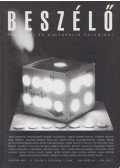 Kiss Ilona - Beszélő 1998. március