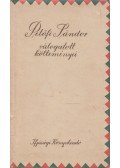 Petőfi Sándor - Petőfi Sándor válogatott költeményei