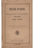 Kerékgyártó Árpád - Hazánk évlapjai
