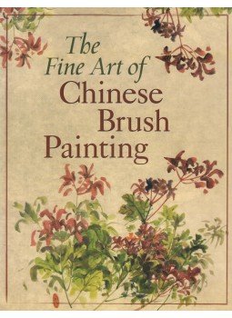 Walter Chen - The Fine Art of Chinese Brush Painting, New York 2006 antikvár könyv
