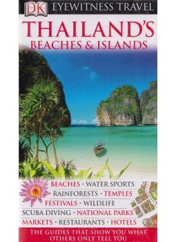 Smita Khanna Bajaj (ed.), Diya Kohli (ed.) - Thailand's Beaches and Islands Smita Khanna Bajaj (ed.), Diya Kohli (ed.) - Thailand's Beaches and Islands, London 2010 antikvár könyv