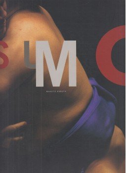 Makoto Kubota - Sumo, San Francisco 1999 antikvár könyv