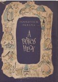 Jankovich Ferenc - A bűvös hegy (dedikált)
