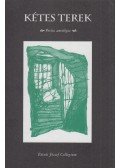 Deres Péter (szerk.),Fisli Éva (szerk.),Ruttkay Veronika,Somogyi Gyula - Kétes terek (dedikált)