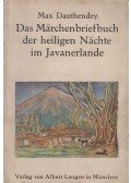 Dauthendey, Max - Das Märchenbriefbuch der heiligen Nächte im Javanerlande