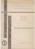 Czövek János,Fekete István,Gazdag György,Pallinger Ferenc - Számítástechnika