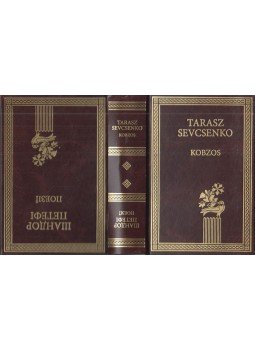 Sevcsenko, Tarasz, Petőfi Sándor - Kobzos / Petőfi Sándor versei (ukrán) Sevcsenko, Tarasz, Petőfi Sándor - Kobzos / Petőfi Sándor versei (ukrán), Kijev 2006 antikvár könyv