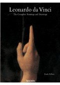 Frank Zöllner - Leonardo da Vinci - The Complete Paintings and Drawings
