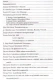 Thumbnail kép