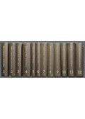 Thomas Mann - Thomas Mann művei 1–12. kötet [Számozott, teljes]