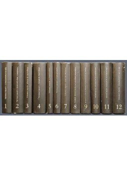 Thomas Mann - Thomas Mann művei 1–12. kötet [Számozott, teljes], Budapest 1968 antikvár könyv