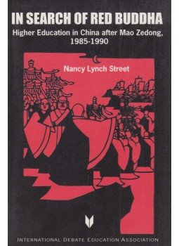 Nancy Lynch Street - In Search of Red Buddha, New York 2004 antikvár könyv