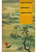 A. E. Johann - Generäle, Geishas und Gedichte
