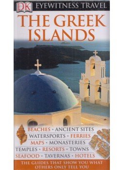 Marc Dubin - The Greek Islands Marc Dubin - The Greek Islands, London 2009 antikvár könyv