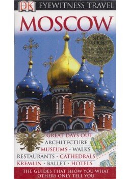 Rice, Cristopher, Rice, Melanie - Moscow Rice, Cristopher, Rice, Melanie - Moscow, London 2007 antikvár könyv