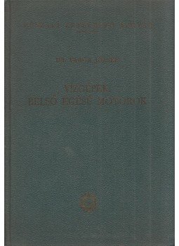 Dr. Varga József - Vízgépek, belső égésű motorok Dr. Varga József - Vízgépek, belső égésű motorok, Budapest 1962 antikvár könyv