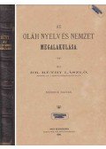 Dr. Réthy László - Az oláh nyelv és nemzet megalakulása