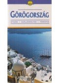 Paládi-Kovács Krisztina - Görögország