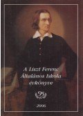 Barefieldné Kovács Aranka,Csigás Adrienn,Icsuné Bíró Erzsébet,Oláh Ildikó - A Liszt Ferenc Általános Iskola évkönyve