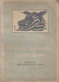 Varga Károly,Muszty László,Ronai Béla - Rejtett kincsek nyomában