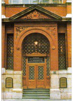 Dr. Papp Zoltán - Semmelweis Ignác klinikájának múltja és jelene (dedikált), Budapest 1996 antikvár könyv
