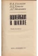 Thumbnail kép