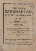 Groszberg Jenő - Izraelita zsebnaptár az 5708-i zsinagógiai évre 1947-48.