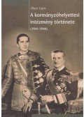 Olasz Lajos - A kormányzóhelyettesi intézmény története