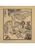 Tichy Gyula - Fantázia és Analízis