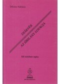 Dékány Kálmán - Diákvér / Az úrilány lovagja