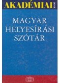 Tóth Etelka (szerk.) - Magyar helyesírási szótár