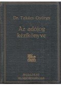 Takács György - Az adójog kézikönyve