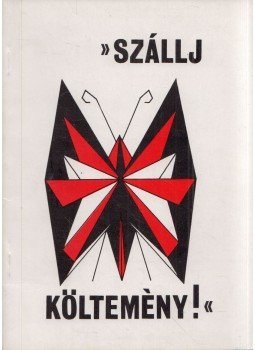 Nobel Iván - Szállj költemény! Nobel Iván - Szállj költemény!, Budapest 1975 antikvár könyv
