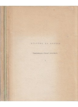 Fenyő D. György, Gelniczky György - Költőnk és korunk I-III. Fenyő D. György, Gelniczky György - Költőnk és korunk I-III., 1981 antikvár könyv