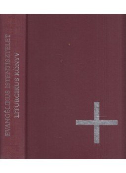 Szebik Imre, Gáncs Péter, Dr. Reuss András, Szabó Lajos, Tubán József - Evangélikus istentisztelet Szebik Imre, Gáncs Péter, Dr. Reuss András, Szabó Lajos, Tubán József - Evangélikus istentisztelet, Budapest 2007 antikvár könyv