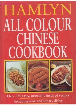  - Hamlyn All Colour Chinese Cookbook, London 1997 antikvár könyv