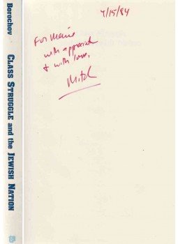 Ber Borochov, Mitchell Cohen (szerk.) - Class Struggle and the Jewish Nation (szerkesztő által dedikált), London 1984 antikvár könyv