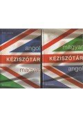 Kiss László - Magyar-angol, angol-magyar kéziszótár