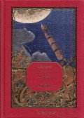 Jules Verne - Utazás a Holdra