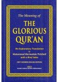 Muhammad Marmaduke Pickthall - The Meaning of the Glorious Qur'an