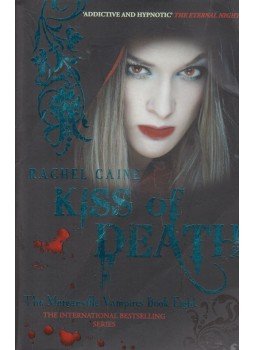 Rachel Caine - Kiss of Death Rachel Caine - Kiss of Death, London 2010 antikvár könyv