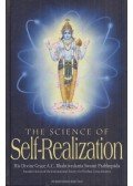 A. C. Bhaktivedanta Swami Prabhupáda - The Science of Self-Realization