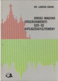 Dr. Lendvai Endre - Orosz-magyar országismereti szó- és kifejezésgyűjtemény