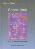 Várnai Péter - Gépek imái