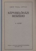 Tisza István - Gróf Tisza István képviselőházi beszédei IV.