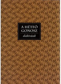 Keller Zsuzsa - A hétfő gonosz Keller Zsuzsa - A hétfő gonosz, Budapest 2012 antikvár könyv