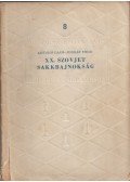Asztalos Lajos,Flórián Tibor - XX. szovjet sakkbajnokság